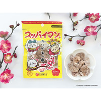 “ちいかわ”たちがスッパイマンに変身！すっぱさ控えめ「スッパイマンちいかわ一番」9月8日発売開始 画像