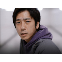 『8番出口』二宮和也が韓国へ　日本人俳優として初めて釜山国際映画祭の「アクターズ・ハウス」に参加決定 画像