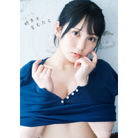 AKB48・田口愛佳、美谷間チラ見せセクシーショット！1st写真集カバー＆タイトル決定 画像