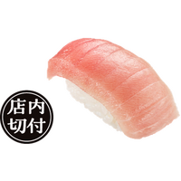 かっぱ寿司、中とろ＆のどぐろが110円！“秋の味覚”とろサーモンいくらのせも登場 画像
