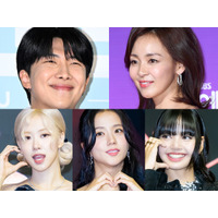 BTS、BLACKPINKと肩を並べる日本人モデルSHIHO　華麗すぎる交遊録に視線集中【PHOTO】 画像