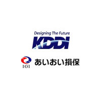 KDDI、モバイルを主体とした新損害保険会社をあいおい損保と設立 画像