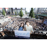 韓国ドラマ『マイ・ユース（My Youth）』配信開始！ソン・ジュンギ＆チョン・ウヒが駆け付けファン興奮 画像