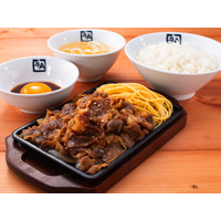 牛カルビを“とろ～り卵黄”コク旨タレで堪能！牛角「月見牛カルビ焼き定食」12日より登場 画像