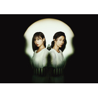 齊藤京子、10月火曜連ドラで「全身整形後の母」演じる！水野美紀と“同一人物役”でW主演！ 画像