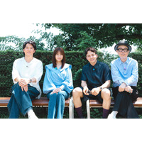 1年ぶりの『タビフクヤマ』いよいよ放送！福山雅治が有村架純らと“ゆかりの地”横浜を巡る 画像