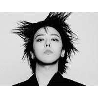 G-DRAGON事務所、誹謗中傷・名誉毀損・デマ流布に法的措置「捜査当局と協力…善処も合意もしない」【全文】 画像