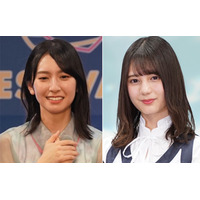 日向坂46・金村美玖、小坂菜緒を連れ出し山形へ！ 画像