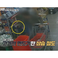 “整形大国”韓国で起きた恐るべき事件…手術室のカメラ設置が義務付けられた「クォン・テヒ法」とは 画像