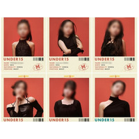8歳出演・未成年の性商品化で放送中止の韓国オーディション番組、デビュー組2人が“責任なすりつけ”に反旗 画像