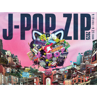 SEKAI NO OWARIも登場へ！ソウルで“日本カルチャーの祭典”「J-POP.ZIP 2025」が開催 画像