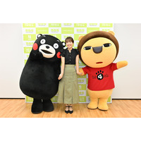 MBS・山崎香佳アナ、“くまもと大好き大使”に就任!くまモン&らいよんチャンも登場 画像