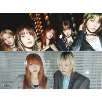 LE SSERAFIM、YOASOBIの代表曲『夜に駆ける』をサンプリングした『the NOISE』リリースへ！ 画像