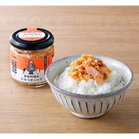 羽田空港で“ご当地ご飯のお供”50種類が集結！北海道産白鮭を香ばしく焼き上げた「やみつきシャケ」も 画像