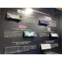 「東プレ」REALFORCEブースほぼキーボードなのになんか楽しい―初公開となる「ガンダム」期間限定コラボモデルも 画像