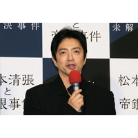 大沢たかお、役作りで20kg増量した方法にスタジオ騒然「プロテインにアイスクリームと生クリームと...」 画像