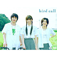 ショートシネマ「bird call」が10月から配信。鈴木えみ初主演作 画像