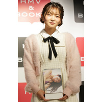 元AKB48・福留光帆、クロちゃんの“虚言”に困惑「そんなこと一言も言ってないな、、、」 画像