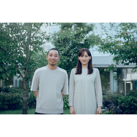 千鳥・大悟、映画初主演で綾瀬はるかの夫役！クランクインで開口一番「ビビってます。」 画像