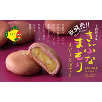 栃木の和菓子屋・松屋、安納芋あんとバターのコクを効かせた秋限定スイートポテト発売！ 画像