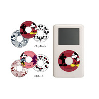 ラナ、ディズニーキャラクターをデザインしたiPod/mini/shuffle用ステッカー 画像