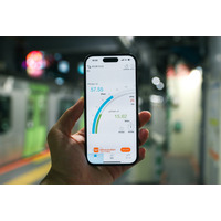 au新サービス「5G Fast Lane」は本当に速い？JR山手線の混雑駅で検証してみた 画像