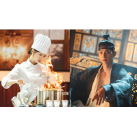 韓国ドラマ『暴君のシェフ』天才シェフを演じるユナのキュートな韓服姿に注目! 画像