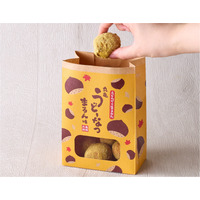 丸亀うどーなつに新作登場！まろやかな栗の味わい「まろん味」7日発売　 画像