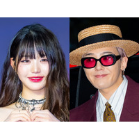 IVE・ウォニョン＆G-DRAGONら、「APEC首脳会議」プロモーション動画に“ノーギャラ”で出演 画像
