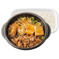 ほっともっと、冬の人気メニュー「牛すき焼き弁当」が今年も登場！22日より新商品3種を販売 画像