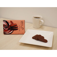 明治、「生のときしっとりミルク」の販売エリア拡大！本日より関西・東海・北陸で新発売 画像