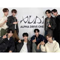 『ボイプラ2』発のALPHA DRIVE ONE、“超大型ルーキー”誕生に期待高まる！8人の個性＆魅力を解説 画像