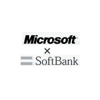 ソフトバンクBBとMS、スマートフォンとMicrosoft Online Servicesの連携展開を強化 画像