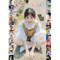 声優・岬なこ、初フォトブック発売決定！“新幹線乗務員”や“ゲーマー”など多彩なテーマで撮影 画像