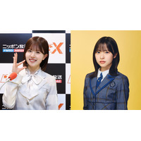 日向坂46・正源司陽子、松田好花『ANNX』に大阪から生出演決定！ 画像