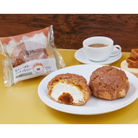 ローソン、ほろ苦い生キャラメル風味のスイーツが登場！シフォンケーキ専門店「MERCER bis」と初コラボ 画像