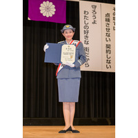 菊川怜、一日池袋警察署長に就任！自身も「ゾッとした」詐欺電話の恐怖体験を語る 画像