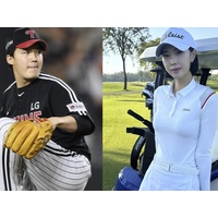 プロ野球選手と女子プロゴルファーが結婚!! 新婦の姉は元K-POPアイドルで女優 画像