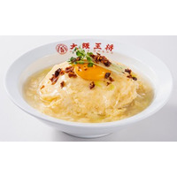 ふわとろたまごの濃厚な味わい！大阪王将、“たまごまみれ”の親子天津飯を18日限定で発売 画像