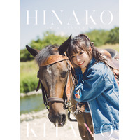 元乃木坂46・北野日奈子、“30歳の節目”の2026年カレンダー発売決定！“笑顔”のカットを詰め込んだ一冊 画像