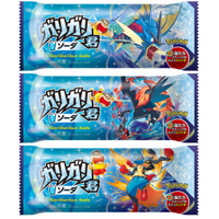 最新ゲーム「ポケモンZA」発売記念！赤城乳業、ポケモンパッケージ「ガリガリ君ソーダ」20日より限定発売！ 画像