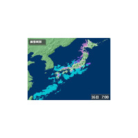 首都圏でまた雪？　3時間後まで確認できる「雨雪判別」 画像