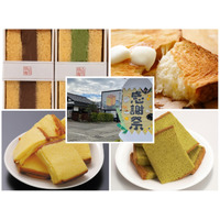 烏鶏庵本店、11月8日・9日に年に一度の「お客様感謝祭」開催！烏骨鶏卵を使った“デニッシュパン”などを特価販売 画像