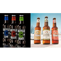 世界遺産の渓流から生まれたビールが日本初上陸！モンテ物産、イタリアビール2ブランドを2026年2月から販売開始 画像