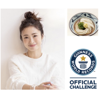 上戸彩がギネス世界記録に挑戦！初開催「丸亀うどん祭り2025」にゲスト出演決定 画像