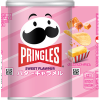 プリングルズ「バターキャラメル」が復活！SNS投稿で“推し”に差し入れが届くキャンペーンが本日より実施 画像