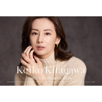 北川景子、“凛とした美しさ”を捉えた2026年カレンダーが発売決定！ 画像