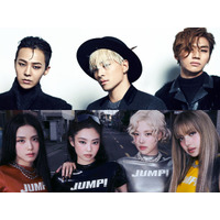 “YGファミリー”勢ぞろい！BIGBANG＆BLACKPINK＆ヤン・ヒョンソクPD、K-POPシーンを彩った40組に選出 画像