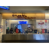 大谷翔平選手所属・ドジャースが優勝したら全品100円引き!築地銀だこ、ワールドシリーズ優勝応援キャンペーンを実施 画像
