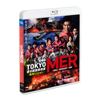 鈴木亮平ら“南海MER”のコメント映像も『TOKYO MER～走る緊急救命室～南海ミッション』12月24日リリース 画像